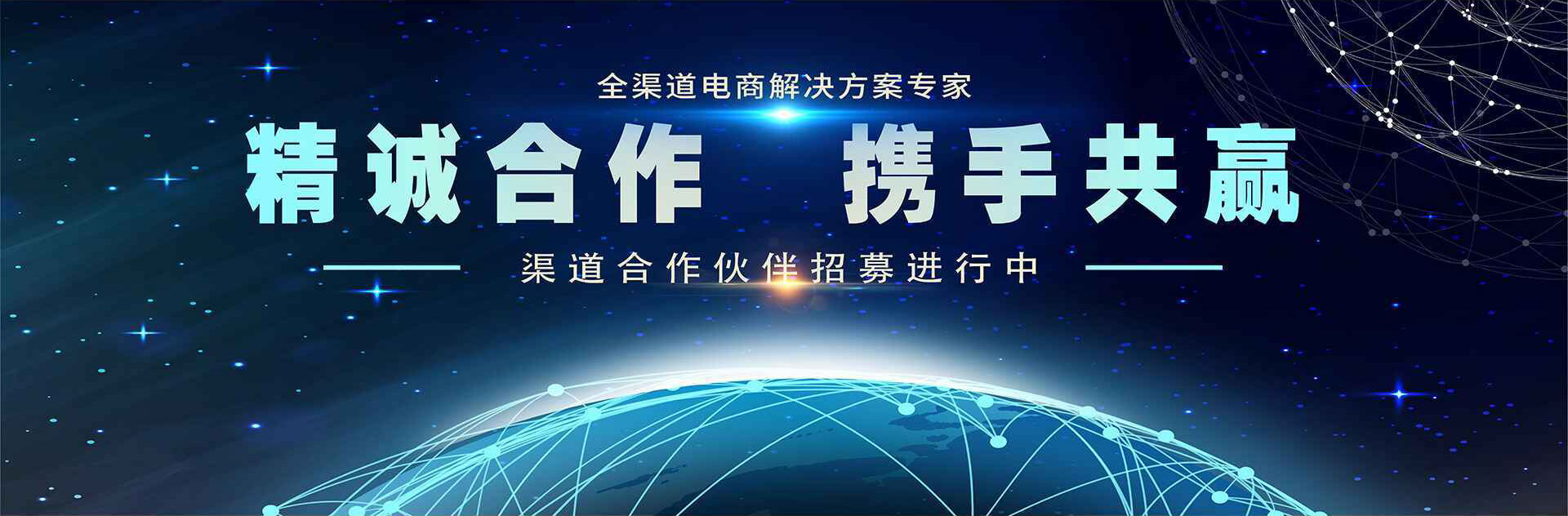 美妆行业